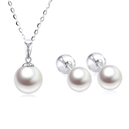 10K White Gold Freshwater Cultured Pearl Necklace and 18K Stud Earrings Set for Women, Jewelry Gifts for Her