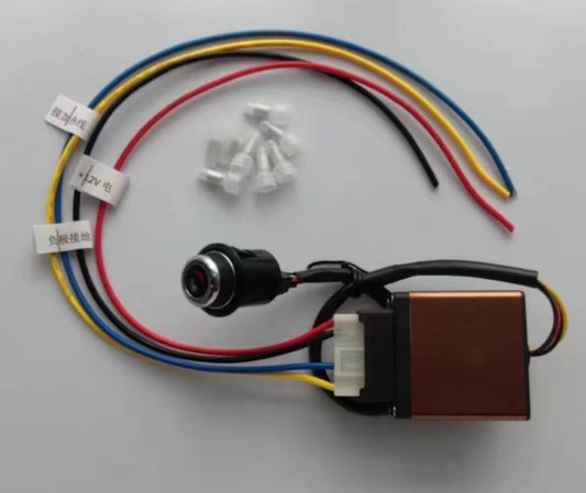 12V Universal Car Seat Heater Control Kit with Wiring Harness (Single Heating)