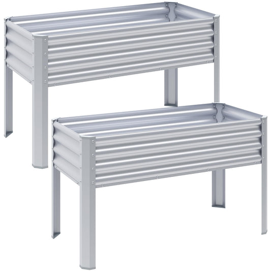 Chuangshuo Guard 2Pcs Galvanized Raised Garden Bed with Legs, 48×24×32in Large Metal Elevated Raised Planter Box with Drainage Holes for Backyard, Patio, Balcony, 400lb Capacity,Sliver