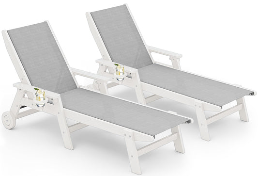 SERWALL Textilene Patio Chaise Lounge Chair Set of 2, 5 Positions Outdoor Lounger with Rolling Wheels for Pool, Deck, White