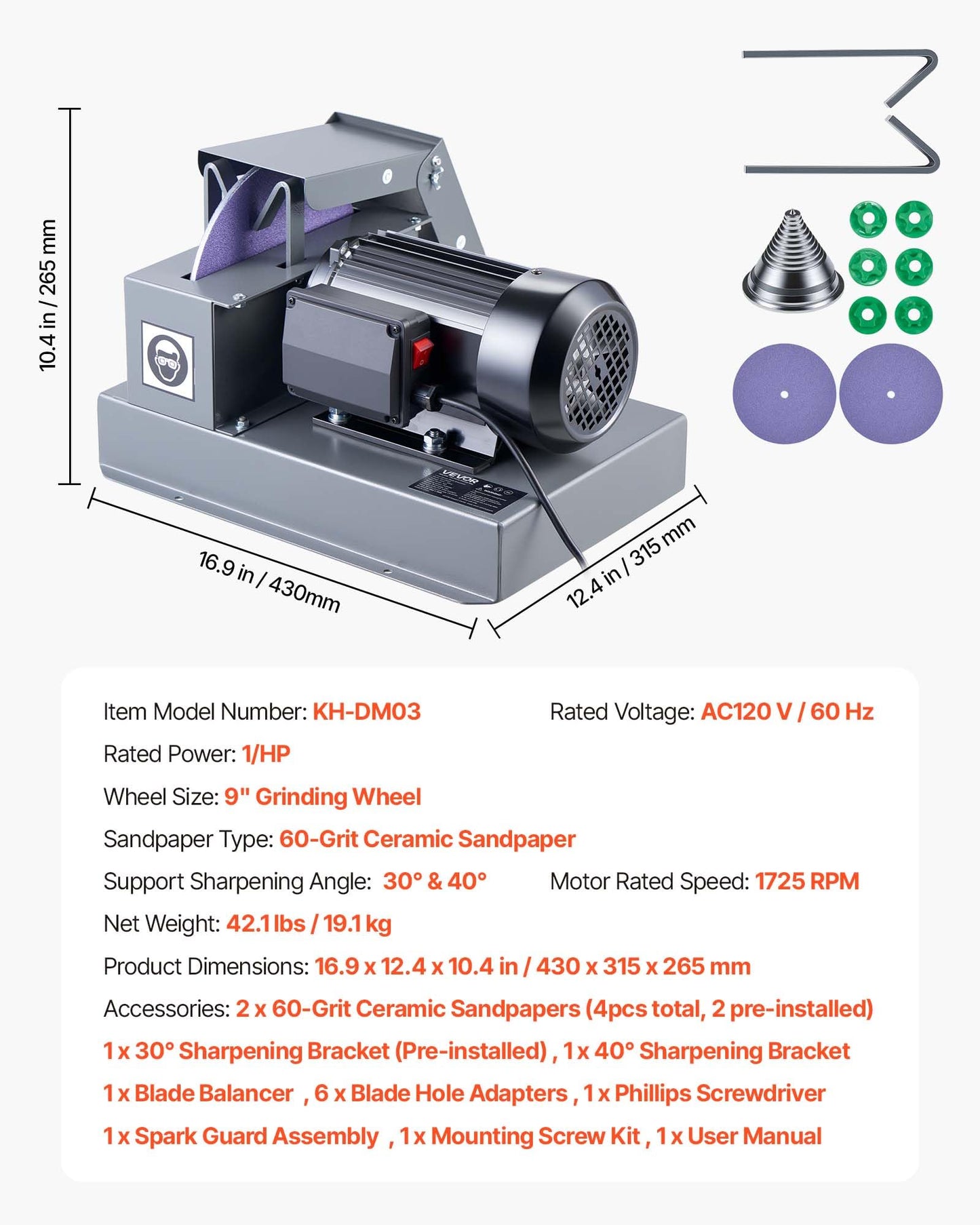 VEVOR Lawn Mower Blade Sharpener, 1HP Lawnmower Blades Grinder with 9" Ceramic Grinding Wheel, Grit Collector & Balancer, 30°/40° Blade Sharpening Machine for High Lift, Low Lift, Gator & Flat Blades