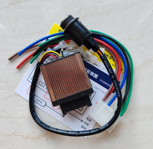 12V Universal Car Seat Ventilator Control Kit with Wiring Harness (Single Ventilation)